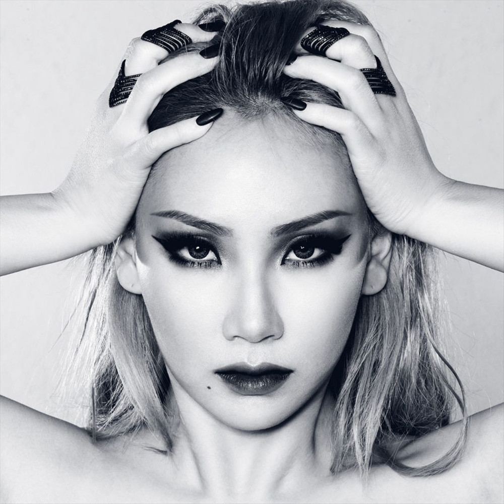2NE1